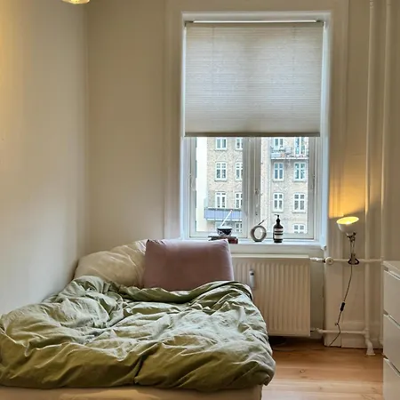 Cozy In Centre 公寓